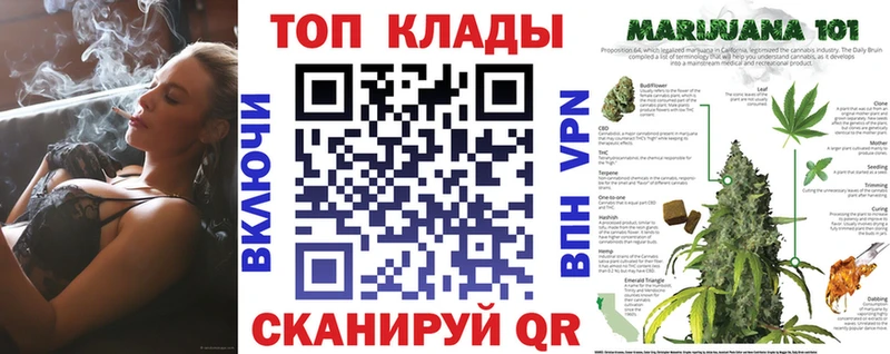 Купить наркотики цена Павлово Гашиш  Канабис  Кокаин  СОЛЬ  МЕФ 