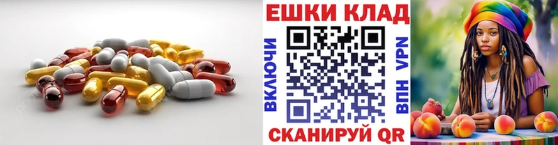 kraken ССЫЛКА  Павлово  Экстази таблы 