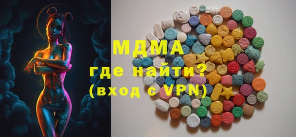 сатива Алексеевка