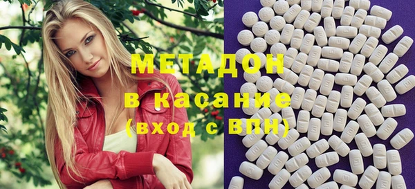 сатива Алексеевка