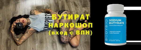 героин Алзамай