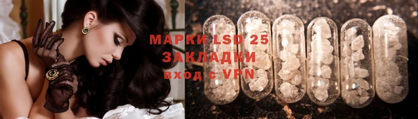 героин Алзамай