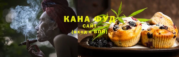героин Алзамай