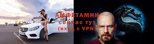 сатива Алексеевка