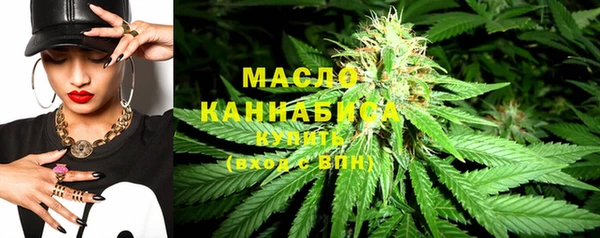 гидра Алексин