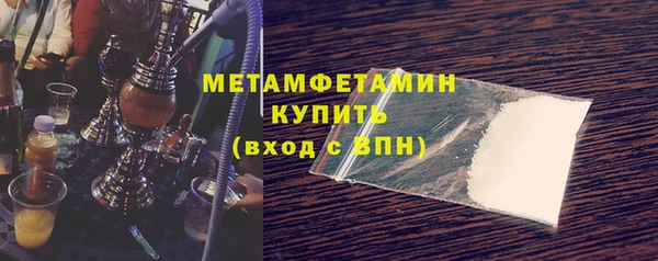 гашиш Мензелинск