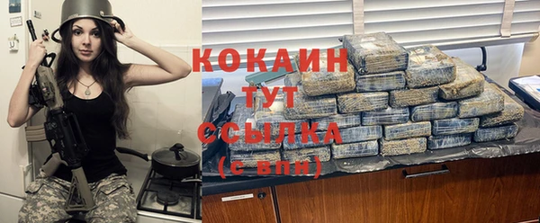 героин Алзамай