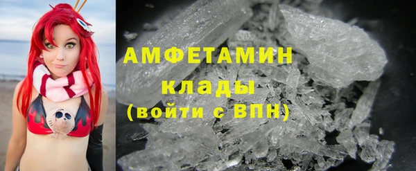 сатива Алексеевка