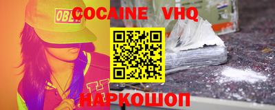 винт Славгород