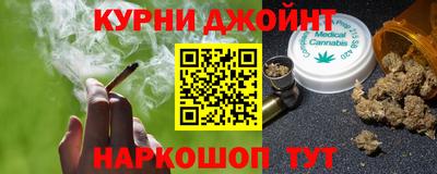 винт Славгород