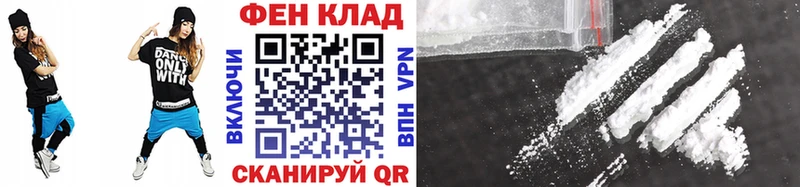 МЕТАМФЕТАМИН мет  купить наркотик  Павлово 